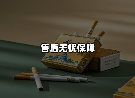 专业优势